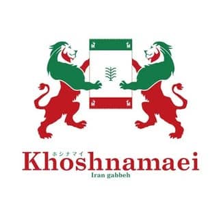 ギャッベ&ペルシャ絨毯オリエンタルムーン logo