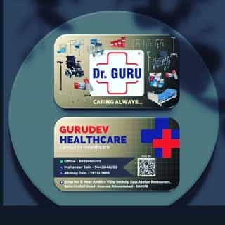 Gurudev Healthcare logo