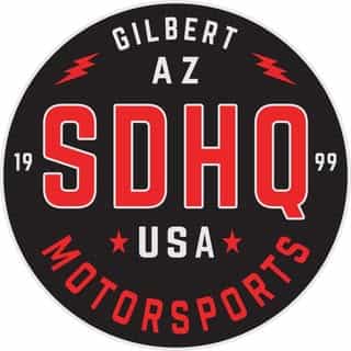 SDHQ logo