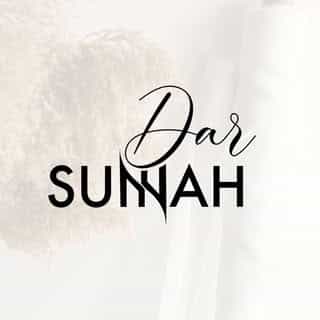 DAR SUNNAH logo