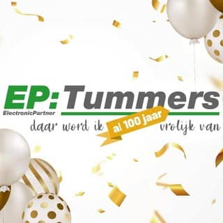 EP:Tummers logo