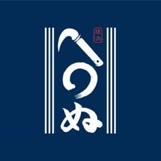 かまわぬ公式オンラインストア logo
