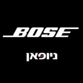 BOSE-ISRAEL logo