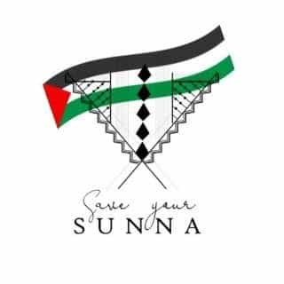 Save your SUNNA logo