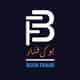 Book Fanar logo