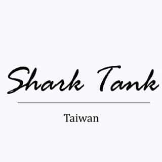Shark Tank Taiwan 歐美時尚生活網 logo