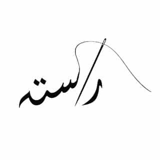 Rastah logo