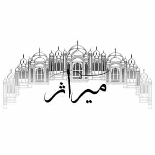Miras logo