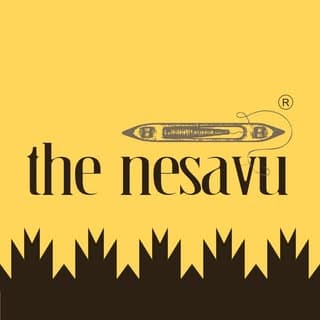 The Nesavu logo