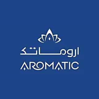 Aromatic UAE logo