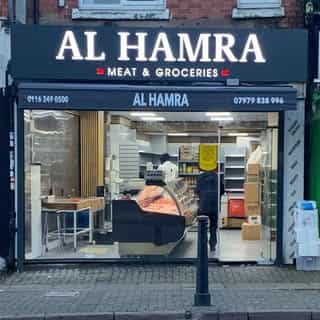 Al Hamra logo