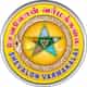 Shevalon Varmakalai logo