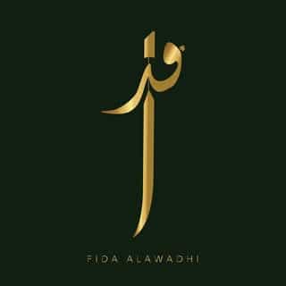 By Fida logo