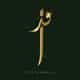 By Fida logo