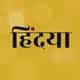 ShopHindya logo