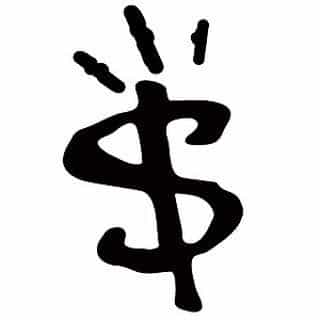 SNRT Sneaker T-shirts logo