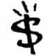 SNRT Sneaker T-shirts logo