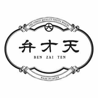 フルーツ大福 弁才天 logo