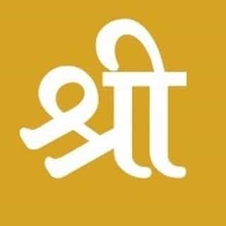 SHREE - She Is Special logo