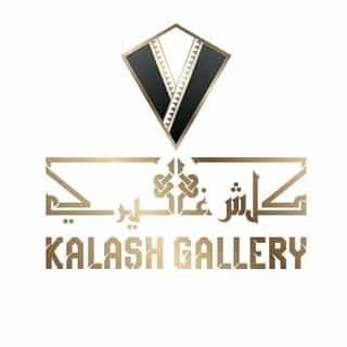كلش غاليري logo