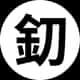 Mini Katana logo