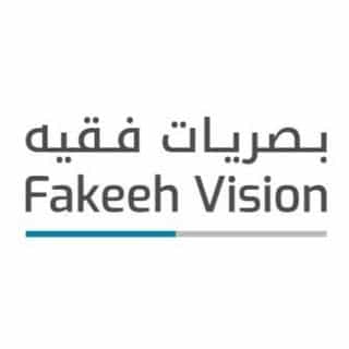 Fakeeh Vision logo