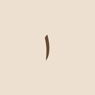 Modest Ones logo
