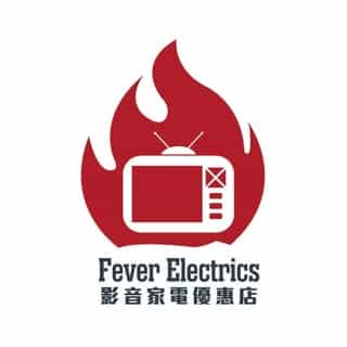Fever Electrics 電器熱 logo