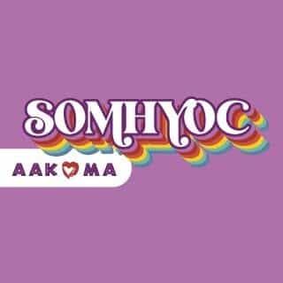 The AAKOMA Project logo