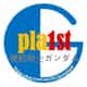 Gunplaist logo