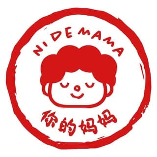 Ni De Mama logo