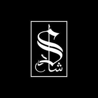 Shaad Fabrics logo