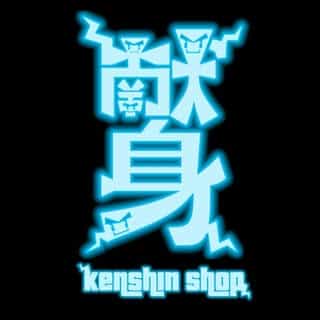 Kenshin Shop logo