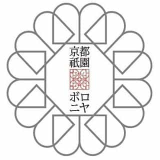 京都祇園ボロニヤ logo