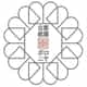 京都祇園ボロニヤ logo