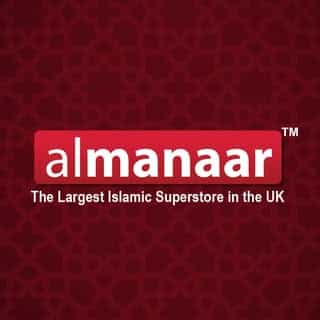 almanaar Islamic Store logo