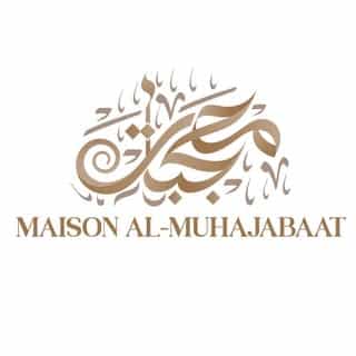 Maison Al-Muhajabaat logo