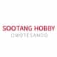 SOOTANG HOBBY logo