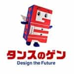 【公式】タンスのゲン本店 - 家具・インテリアのネット通販 logo