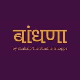 Sankalp The Bandhej Shoppe logo