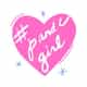 Pomp & Circumstance Boutique by Marie Earthman logo