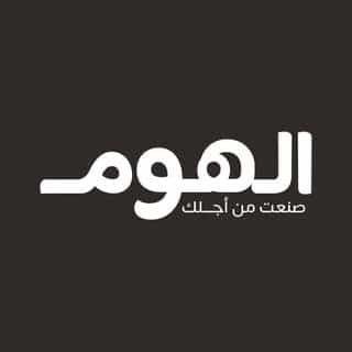 ALHOME logo