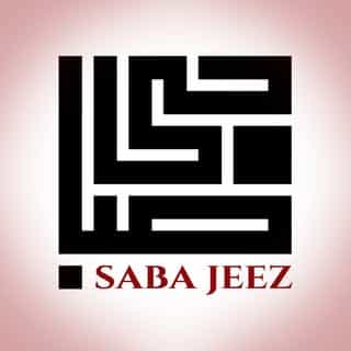 sabajeez.com logo