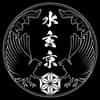 Suigenkyo Online Store logo