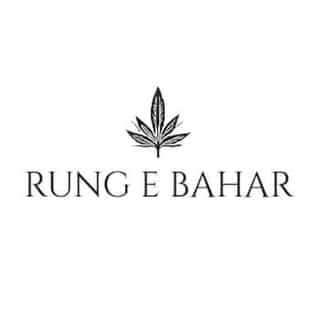 Rung E Bahar logo