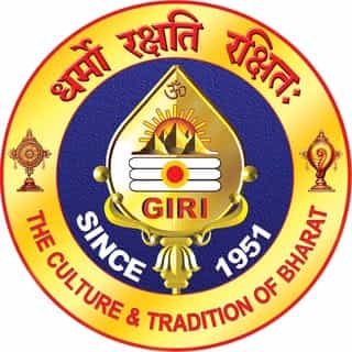 Giri Trading Agency Private Limited logo