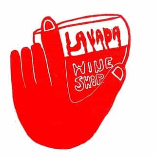 Lavada Wine Shop logo