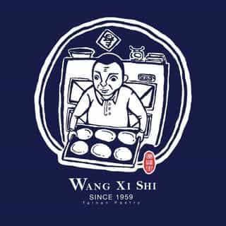 王西勢 logo