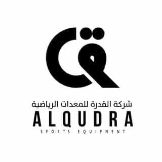 AlQudra Sports Equipment logo
