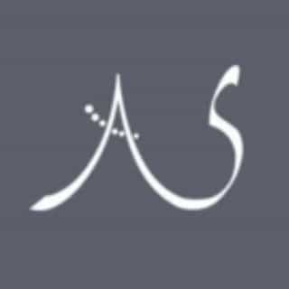 Ashley Schenkein Jewelry Design logo